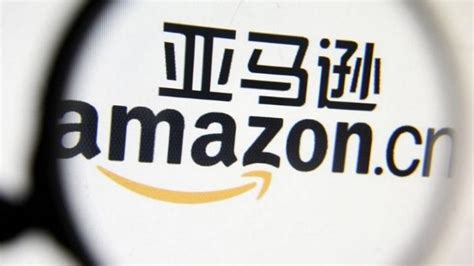 amazon banned 600 chinese brands